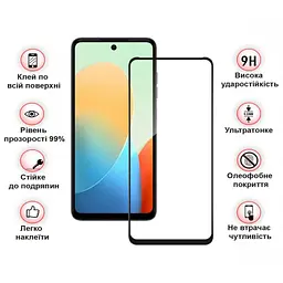 Скло захисне BeCover Nubia V60 Black (711976) - мініатюра 3