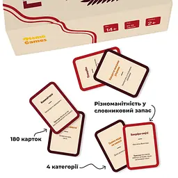 Гра настільна "Гра слів" 180 карток, 4 категорії Memo Games 15х10х5 см det0010537 - мініатюра 9