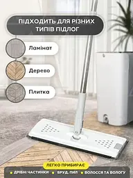 Насадки для швабри з мікрофібри 330×120 мм з одностороннім кріпленням, 2 шт., сірі (20668910) - мініатюра 4