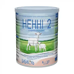 Суха молочна суміш Ненні 2, з пребіотиками, 400 г