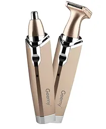 Акумуляторний триммер для Geemy GM-3110 3 Вт Золотистий (2390000056) - мініатюра 2