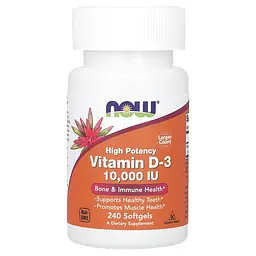 Вітаміни та мінерали NOW Vitamin D3 10000 IU, 240 капсул
