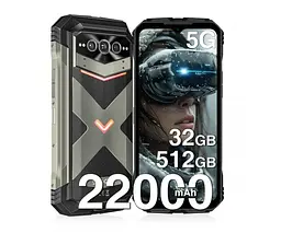Смартфон захищений Doogee V Max Pro 12/512 Gb з акумулятором 22000 мАг сірий (6923740231432) - мініатюра 3