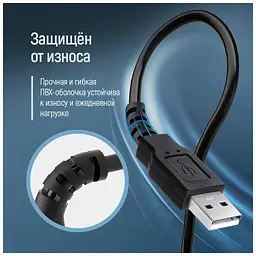 Дата кабель USB 2.0 AM/AF 1.8m black ColorWay (CW-CBUF076-BK) - мініатюра 10