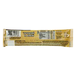 Напій кавовий розчинний Nescafe 3 в 1 Ultra Creamy стік 13 г - мініатюра 2