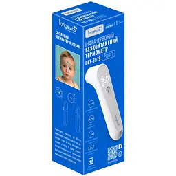Термометр Longevita DET-3019 інфрачервоний безконтактний - мініатюра 9