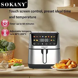 Аерофритюрниця електрична Sokany SK-10066 Електрична фритюрниця без олії з таймером / Аерогриль 9.5 л 2400 Вт - мініатюра 2