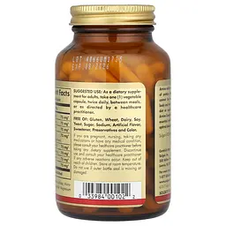 Амінокислотний Комплекс Solgar Essential Amino Complex 90 капсул - мініатюра 3