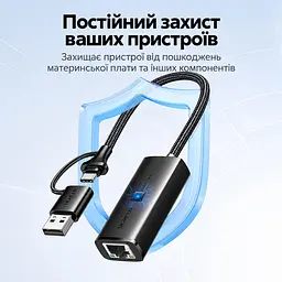 Мережевий адаптер Ethernet UGREEN CM650 USB-A та USB-C 2-в-1 для підключення до мережі через RJ45 Гігабітна мережа до 1000 Мбіт/с Для максимальної гігабітної швидкості потрібен порт USB 3.0 чорний (15638) - мініатюра 7