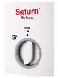Попкорниця SATURN-ST-FP0709 - мініатюра 6