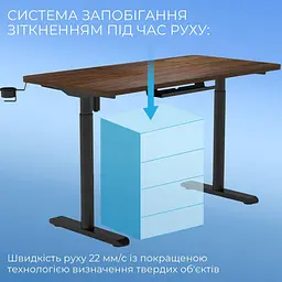 Геймерський стіл Sihoo D05 Walnut Black (D05-104/D05-107) - мініатюра 10