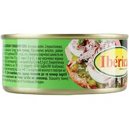 Тунець Iberica для салатів, у власному соку, 150 г - мініатюра 4