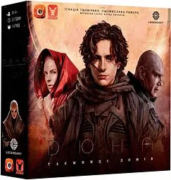 Настільна гра Geekach Games Дюна. Таємниці Домів (Dune: House Secrets) (GKCH043DSTK)