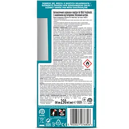 Автоматичний освіжувач повітря Air Wick Freshmatic Pure Весняний настрій, 250 мл - мініатюра 2