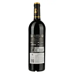 Вино Louis Eschenauer Syrah, червоне, сухе, 12,5%, 0,75 л (1312330) - мініатюра 2