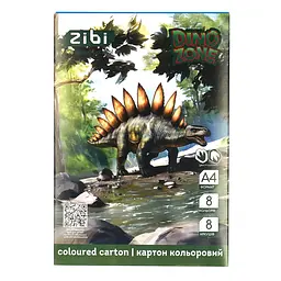 Картон кольоровий ZiBi Kids Line Dino А4 двосторонній целюлозний 8 кольорів - 8 аркушів (ZB.1959-16)