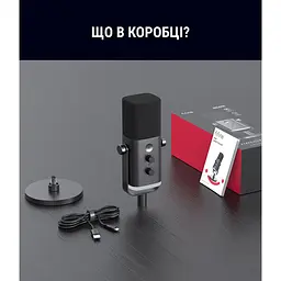 Мікрофон Fifine USB (AM8) - мініатюра 14