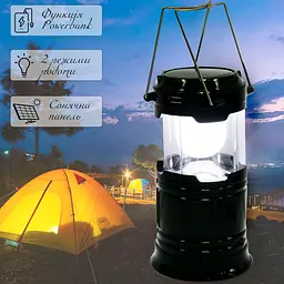 Лампа ліхтар туристичний "Sihong SH-5800T" 1W+6LED, повербанк ліхтар на сонячній батареї Чорний (NS) - мініатюра 3