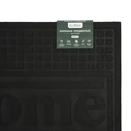 Килимок придверний Eco Fabric Welcome без кромки чорний 45 х 75 см (4575-010) - мініатюра 5