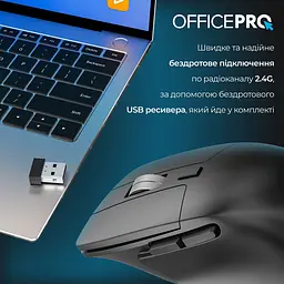 Миша OfficePro Silent Click Ergonomic Wireless Black (M395B) - мініатюра 10