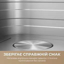 Мультипіч MOVA AeroChef FD10s Pro White - мініатюра 12