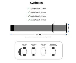 Силіконовий ремінець на смарт-годинник для Apple Watch 42,44,45,46,49 mm, Sport Band (3 Straps), purple, зі зручною застібкою, для годинника епл вотч, спортивний, ArmorStandart (ARM49069) - мініатюра 4