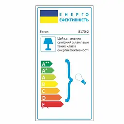 Вбудований світильник Feron 8170-2 під лампу сірий срібло - мініатюра 3