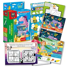 Гра з маркером Vladi Toys Зебра Пиши і витирай Високий рівень, укр. мова (VT5010-06) - мініатюра 2