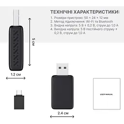 Бездротовий USB адаптер XUDA 2в1 для автомобіля Apple CarPlay та Android Auto, WiFi 5G, Bluetooth 5.0 - мініатюра 7