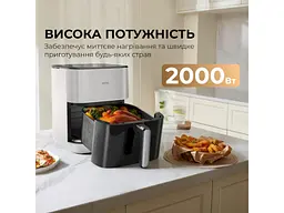 Мультипіч Dreame MOVA AeroChef FD10s Pro White (VFF12A-WH-S) - мініатюра 9