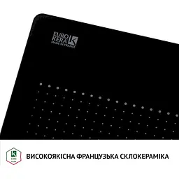Варильна поверхня Perfelli HI 674 BL - мініатюра 5