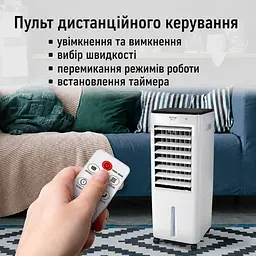 Підлоговий кондиціонер із 3 режимами роботи, пультом дистанційного керування та резервуаром для води на 5,5 л - мініатюра 11