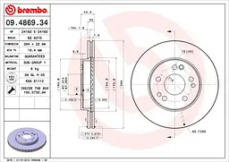 Диск гальмівний передній вентильований Mercedes Sl, 124, E-class 71-98р Brembo (09.4869.34) - мініатюра 2