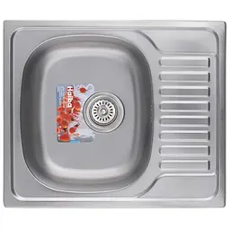 Кухонна мийка Haiba 58x48 satin HB0645, Нержавіюча сталь