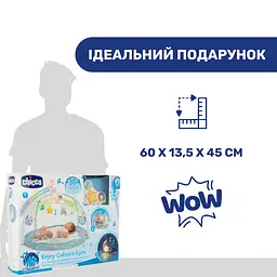 Розвиваючий килимок Chicco Enjoy Colours (09866.20) - мініатюра 3