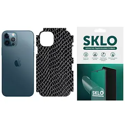 Захисна плівка SKLO Back (тил+грани без углов) Snake для Apple iPhone 14 (6.1)
