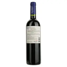 Вино G7 Merlot, червоне, сухе, 13,5%, 0,75 л (8000009377852) - мініатюра 2