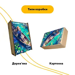 Пазл деревяний Аніме Подорож Озером, А3, Картонна коробка 200 елементів - мініатюра 4
