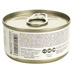 Вологий корм для котів Vibrisse Jelly куряче філе в желе 70 г - мініатюра 3