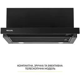Витяжка телескопічна Weilor WT 67 FBL - мініатюра 2