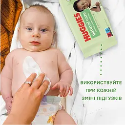 Набір вологі серветки Huggies Natural Care 224 шт. (4 уп. по 56 шт.) - мініатюра 9