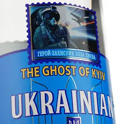 Горілка Ukrainian Freedom The Ghost Of Kyiv, 40%, 0,5 л - мініатюра 3