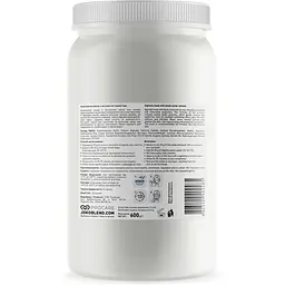 Альгінатна маска Joko Blend з екстрактом чорної ікри, 600 г - мініатюра 2