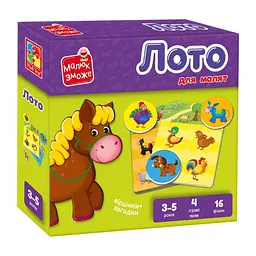 Дитяча настільна гра Лото "Ферма" Vladi Toys VT2100-08, 16 фішок