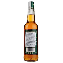Віскі Hamiltons Islay Blended Malt, 40%, 0,7 л - мініатюра 2