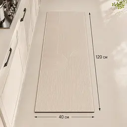 Кухонний килимок Solve антиковзкий 40 x 120 см (KT9000243) - мініатюра 3