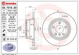 Диск гальмівний невентильований Bmw X5 00-06р Brembo (08.7019.81) - мініатюра 2