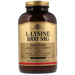 Амінокислота Solgar Лізин, 1000 мг, L-Lysine, 250 таблеток (SOL-01702)