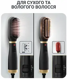 Щітка-стайлер UB5920F0 ROWENTA teh0021448 - мініатюра 4
