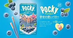 Японські палички Glico Pocky Heartful зі смаком чорниці 54,6 г - мініатюра 4